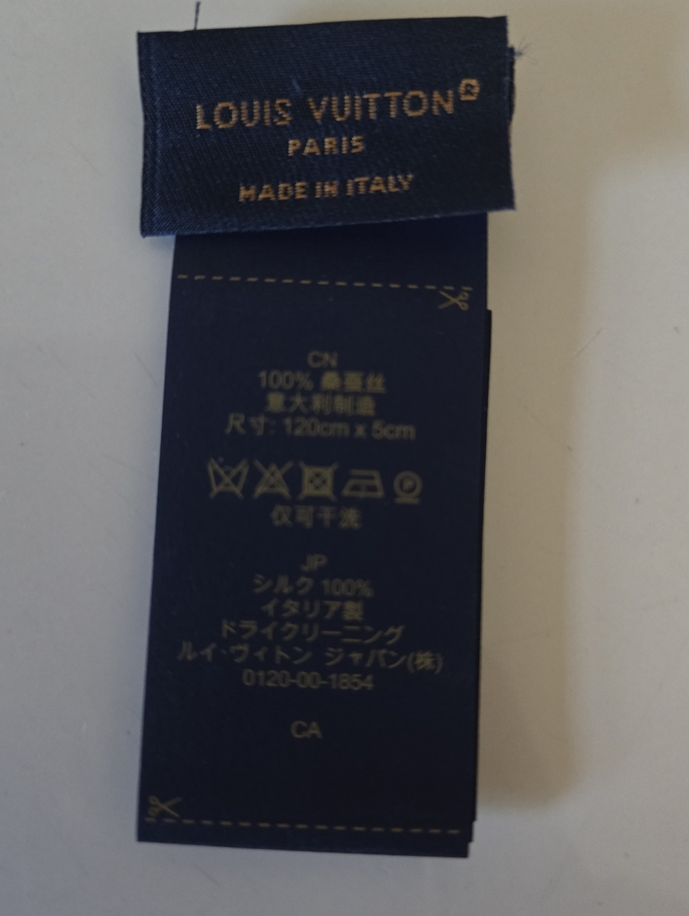 Louis Vuitton Louisette Cream & Gold Monogram Silk Twilly Scarf - Picture 5 of 7